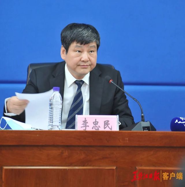 97万户|同比增长|省市场监督管理局|黑龙江|李忠民