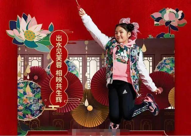 森碟|别人家的小孩系列：田亮女儿森碟被曝已开启职业网球之路