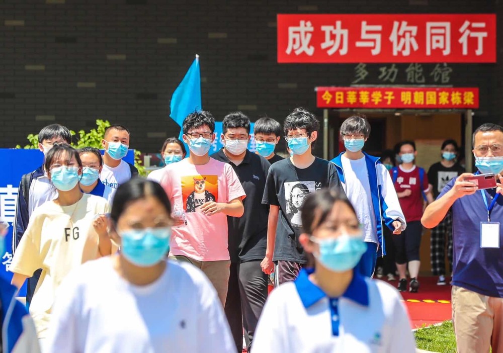 语文|今年北京高考语文卷，专家解析来了