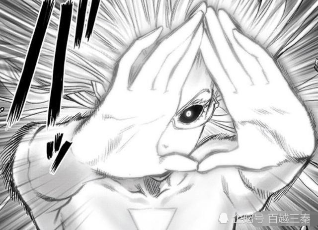 一拳超人175话龙卷被爆衣赛克斯龙级以上实力