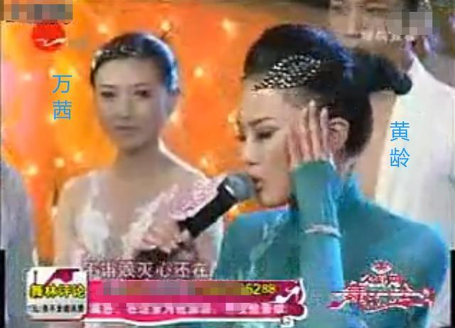 浪姐|《浪姐》众女星10多年来地位大逆转！昔日同框照令人感慨