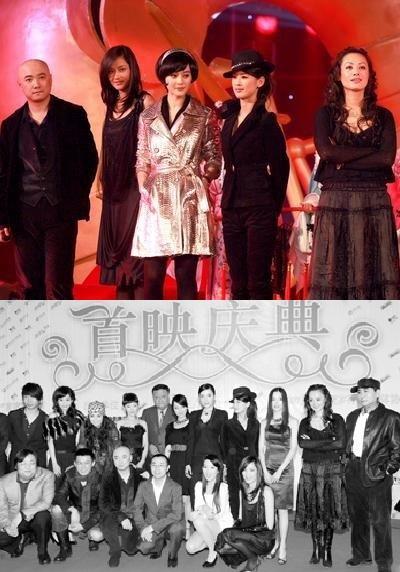 浪姐|《浪姐》众女星10多年来地位大逆转！昔日同框照令人感慨