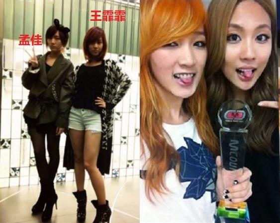 浪姐|《浪姐》众女星10多年来地位大逆转！昔日同框照令人感慨