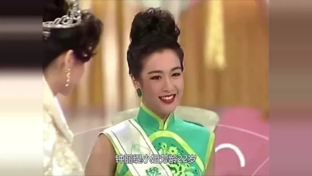 钟丽缇|闺话丨出道30年，经历三段婚姻，50岁的钟丽缇，为什么依然少女？