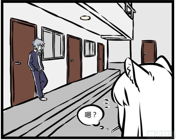 爆笑漫画 啸天成为 忧郁小王子 俘获少女九月的芳心 爆笑漫画 少女 啸天