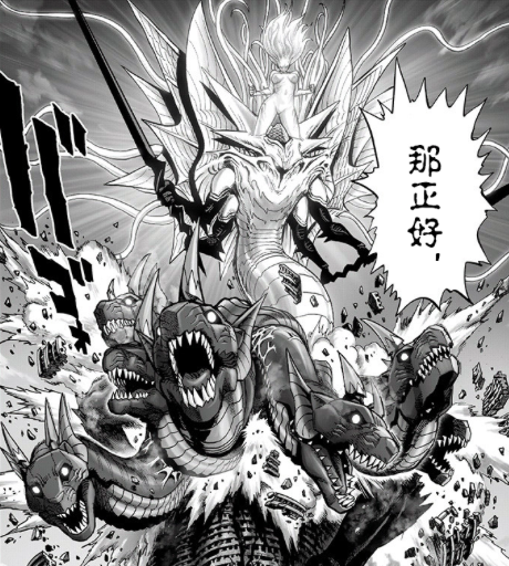 一拳超人塞大蛇接受神灵馈赠破坏力堪比波罗斯达到准神级