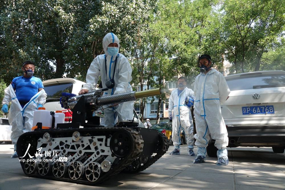 北京|北京防疫消杀机器人亮相