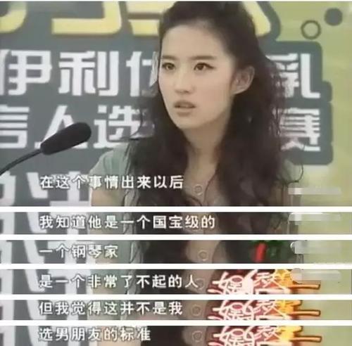 郎朗|他是天才钢琴家郎朗人生道路上最大的黑粉，差点将其逼疯！