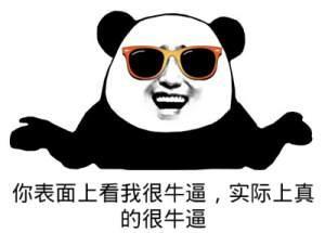 郎朗|他是天才钢琴家郎朗人生道路上最大的黑粉，差点将其逼疯！