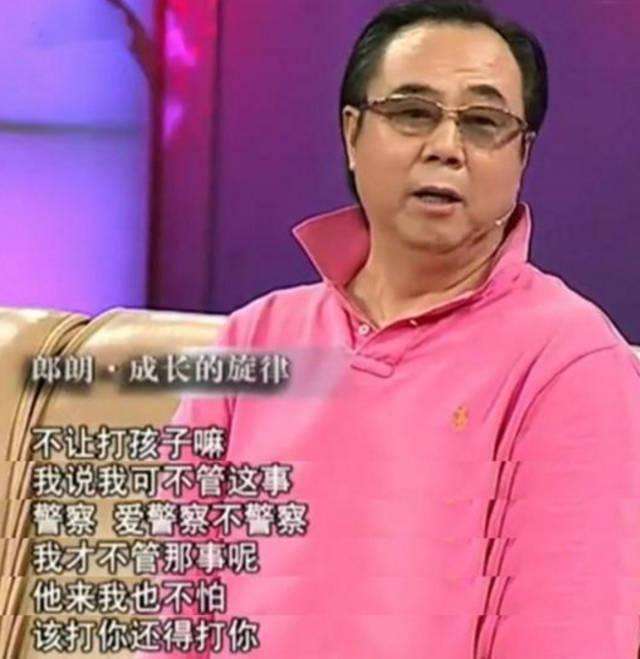 郎朗|他是天才钢琴家郎朗人生道路上最大的黑粉，差点将其逼疯！