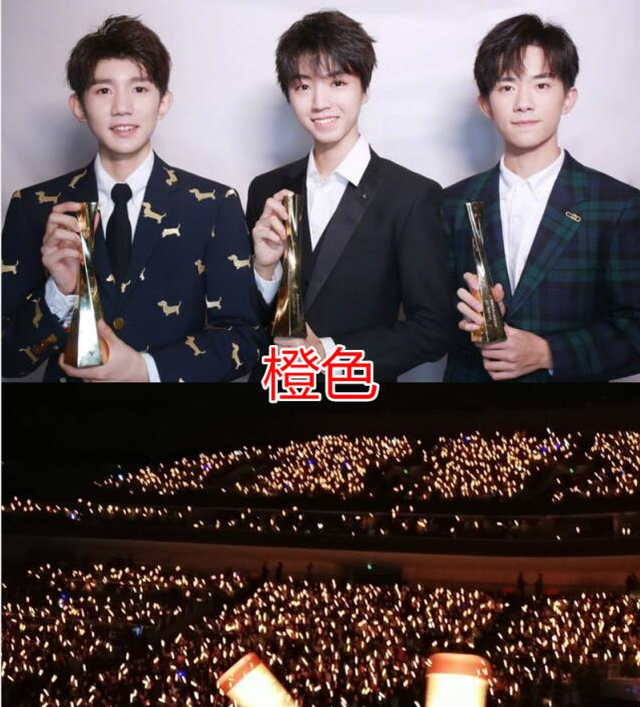 男团应援色哪家强tfboys霸气r1se破晓看到exo独一无二