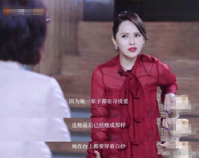 张雨绮|张雨绮霸气教学令人服气！网友直言她就是扮猪吃老虎，想不红都难