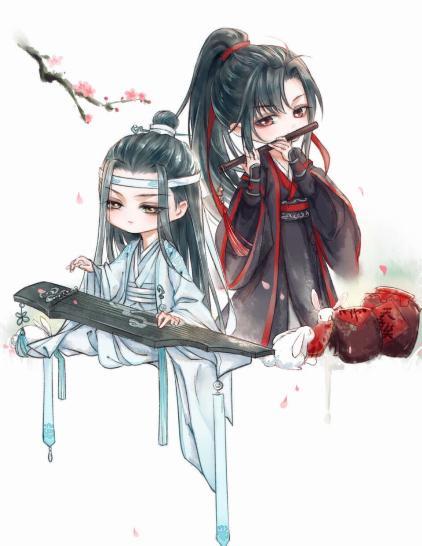 魔道祖师网名只羡忘羡不羡仙