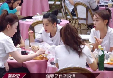 蓝盈莹|蓝盈莹热搜翻车，偷换概念模糊重点：有野心和有心机是两码事