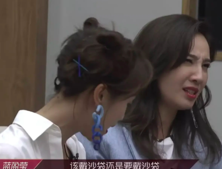 蓝盈莹|蓝盈莹热搜翻车，偷换概念模糊重点：有野心和有心机是两码事