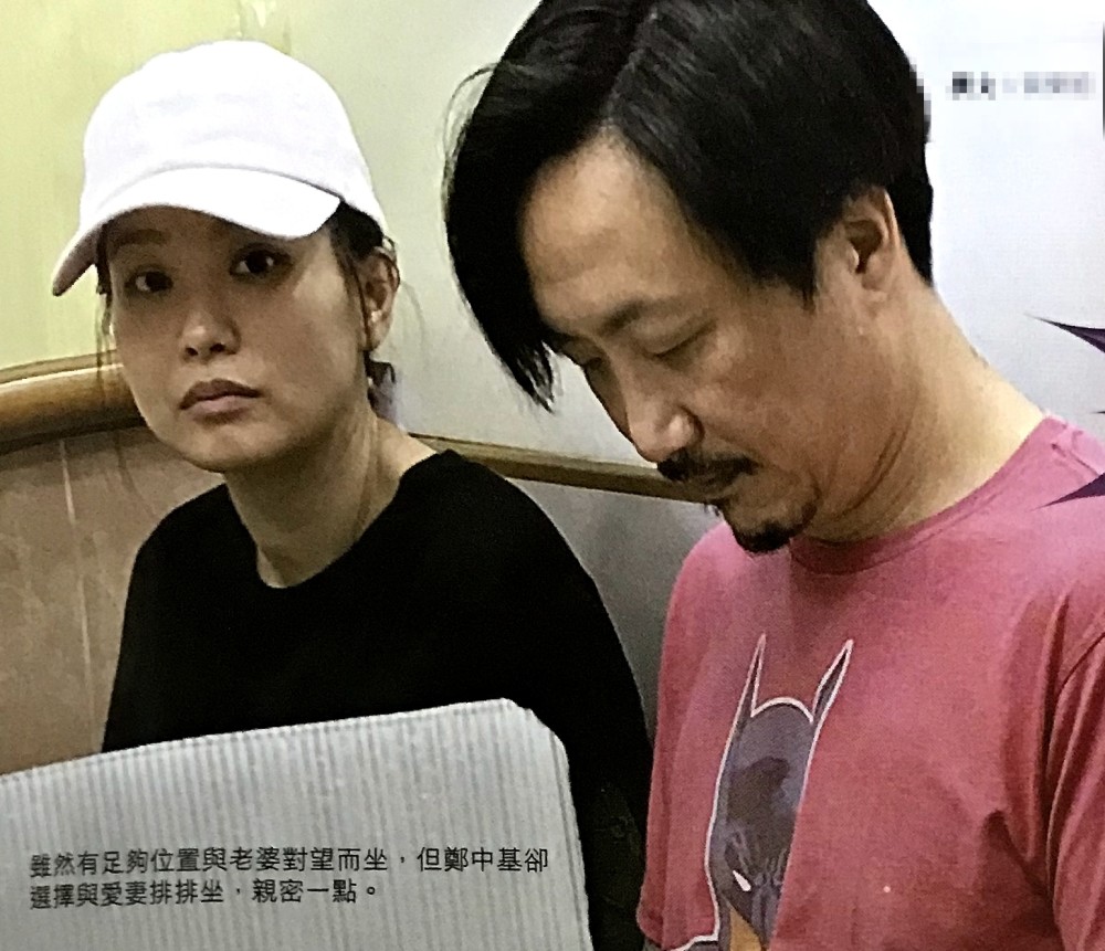 郑中基|郑中基夫妇甜蜜约会牵手过马路，杨千嬅阿Sa无法驯服的男人，为老婆变暖男