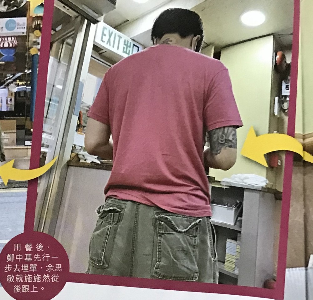 郑中基|郑中基夫妇甜蜜约会牵手过马路，杨千嬅阿Sa无法驯服的男人，为老婆变暖男