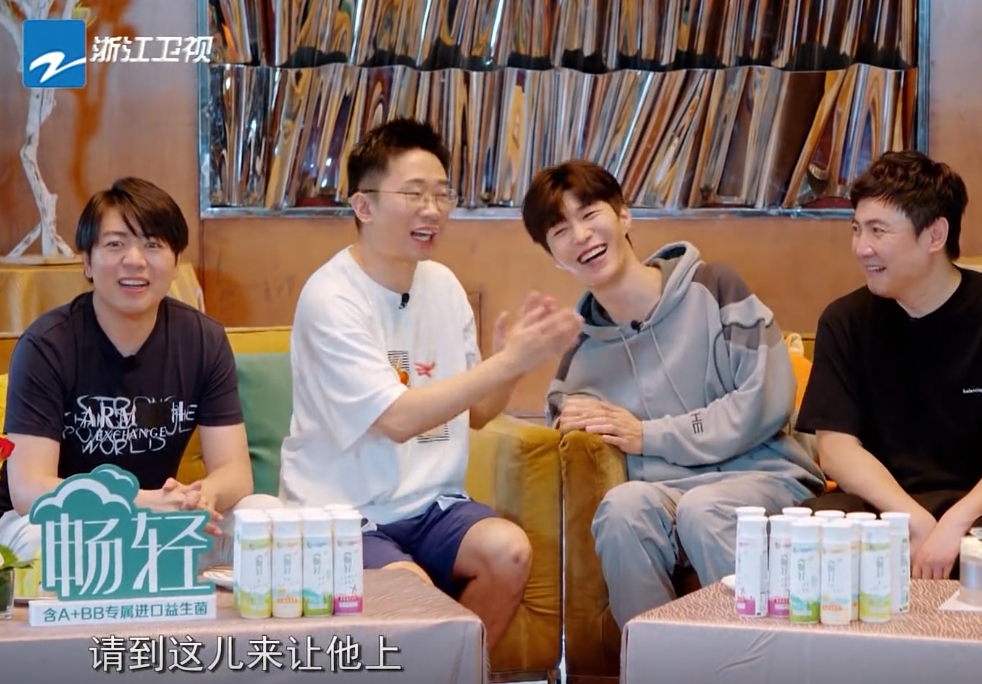 青春环游记|《青春环游记》杀青，总导演发视频道歉：请不来刘德华！