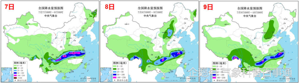 暴雨|红色暴雨预警：安徽歙县高考语文延期，南方5省还有大暴雨