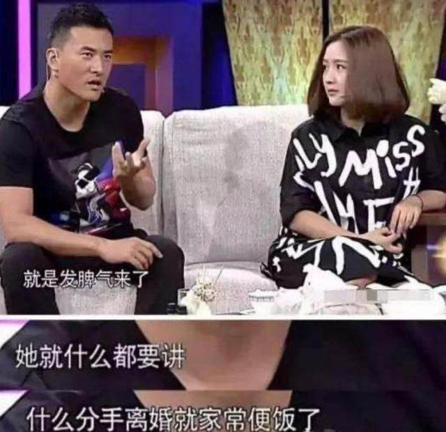 何洁|34岁何洁失业三个月，30岁后的人生，要做好两件事