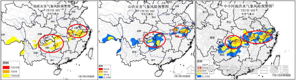 暴雨|红色暴雨预警：安徽歙县高考语文延期，南方5省还有大暴雨