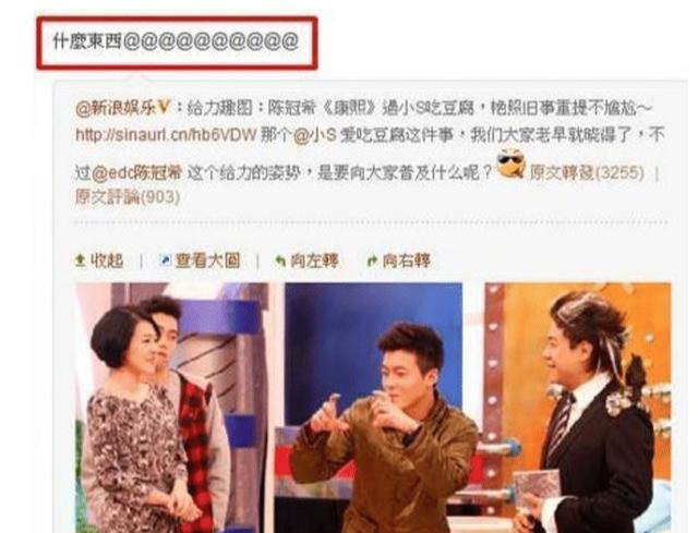 谢霆锋|他曾痛骂谢霆锋和陈冠希，郑伊健直言不敢惹，如今却变得怕老婆