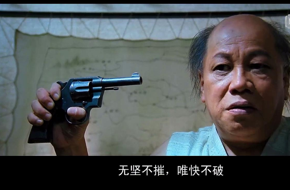 天下武功唯快不破,如何破解以快取胜?