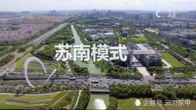 江苏省30年城市发展规模之对比