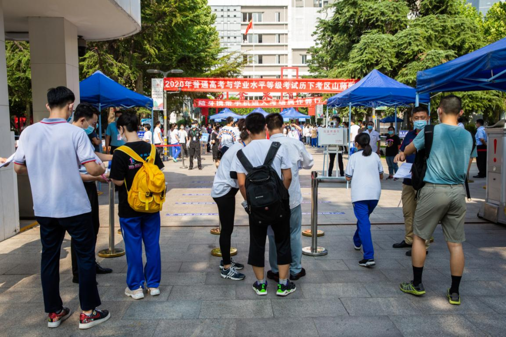 乘风破浪!记者直击山东2020"新高考"现场