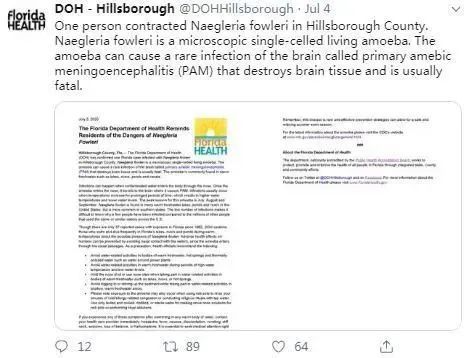 新冠|死亡率超97％！美国现食脑虫，感染症状类似新冠，发病14天内死亡