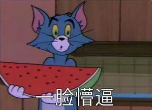 甜蜜素|西瓜太甜是因为注射了“甜蜜素”？看完实验后，傻眼了……