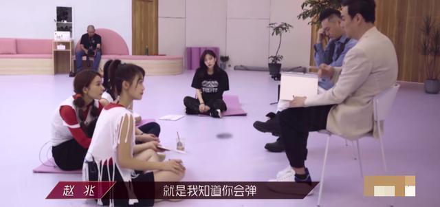 吴昕|假装老艺术家亲孙女，逼哭吴昕，蓝盈莹为啥一夜之间就招人厌了？