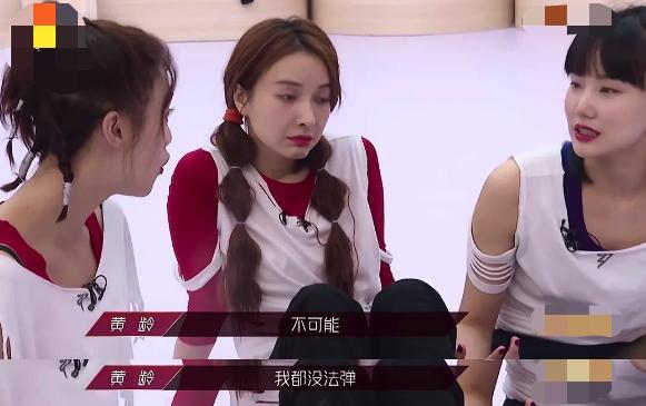 吴昕|假装老艺术家亲孙女，逼哭吴昕，蓝盈莹为啥一夜之间就招人厌了？