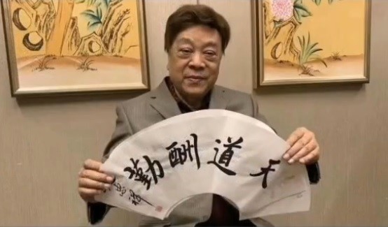 赵忠祥|赵忠祥作品大跳水：以前几万元一张的画作，如今600元都没人要