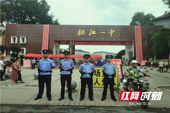 2020桃江中考模拟排名_桃江:16012人参加2020年初中学业水平考试