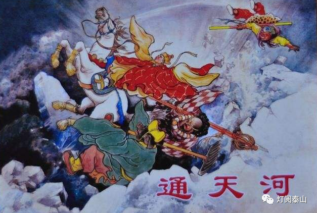 通天河|西游记中师徒四人通天河落水，是不是唐僧的过错？