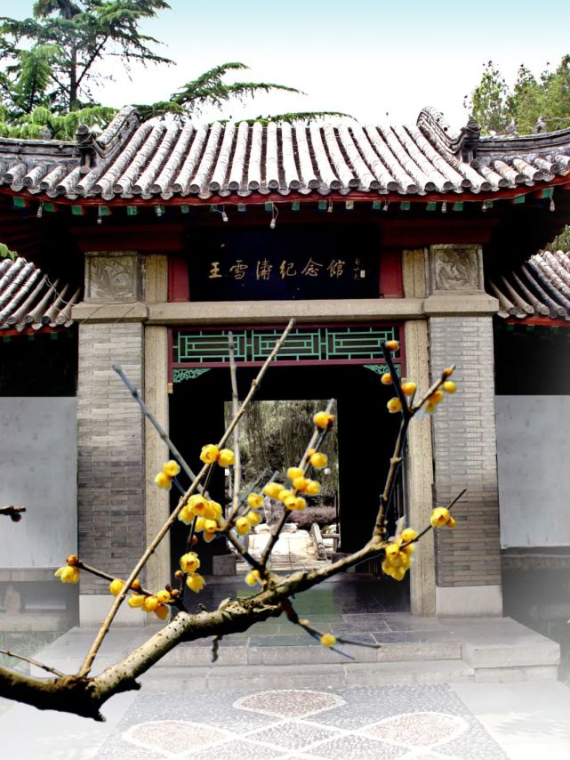 写意花鸟美不胜收坐落在沧园中的王雪涛纪念馆