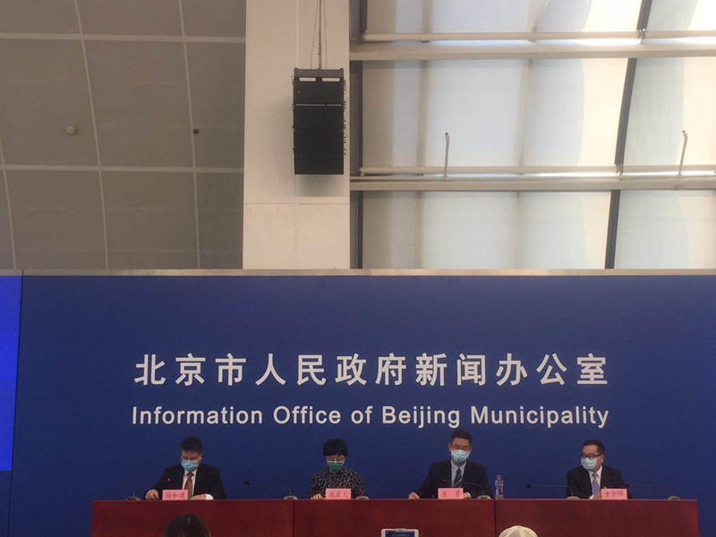 核酸检测|北京：核酸检测要成为常态化防控下的常态项目