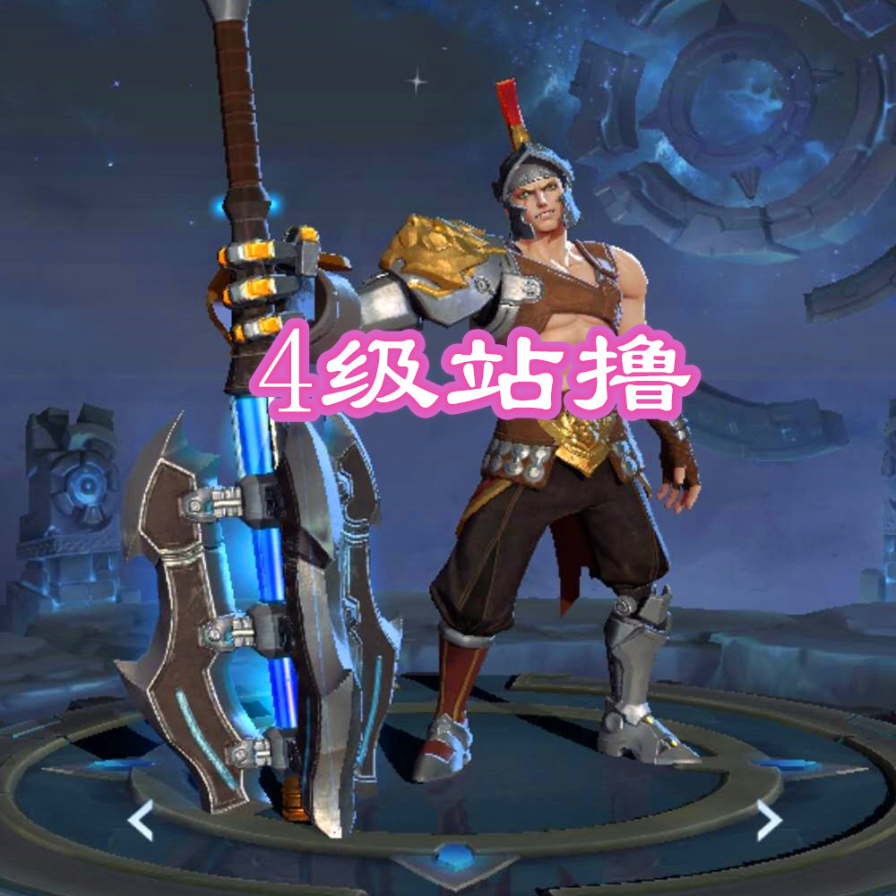 1级单杀赵云,4级站撸狂铁,满级吊打韩信,但为啥排位却见不到?