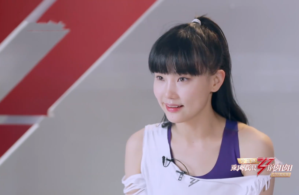 黄龄|蓝盈莹强行给队友安排任务，黄龄不爽连怼2次，太真实了！