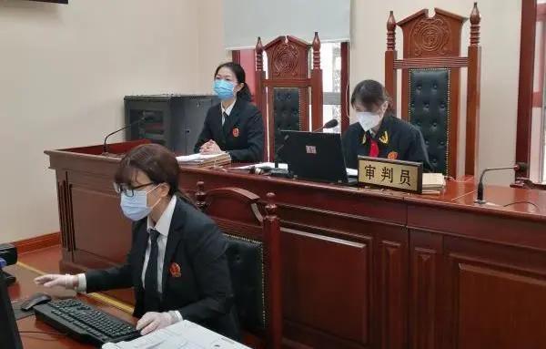 北京二中院|北京二中院高效调解一起涉疫情大标的案