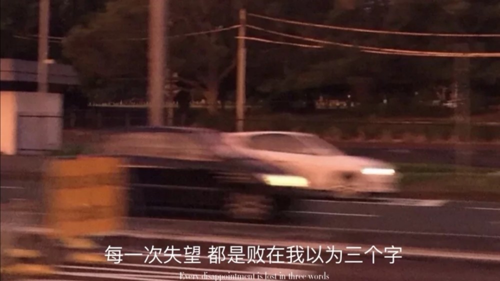 扎心的网易云热评 我不止一次的告诉过你这样我会难过 腾讯新闻