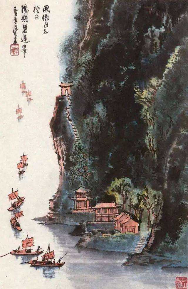 李可染|艺点︱李可染：作画最忌公式化
