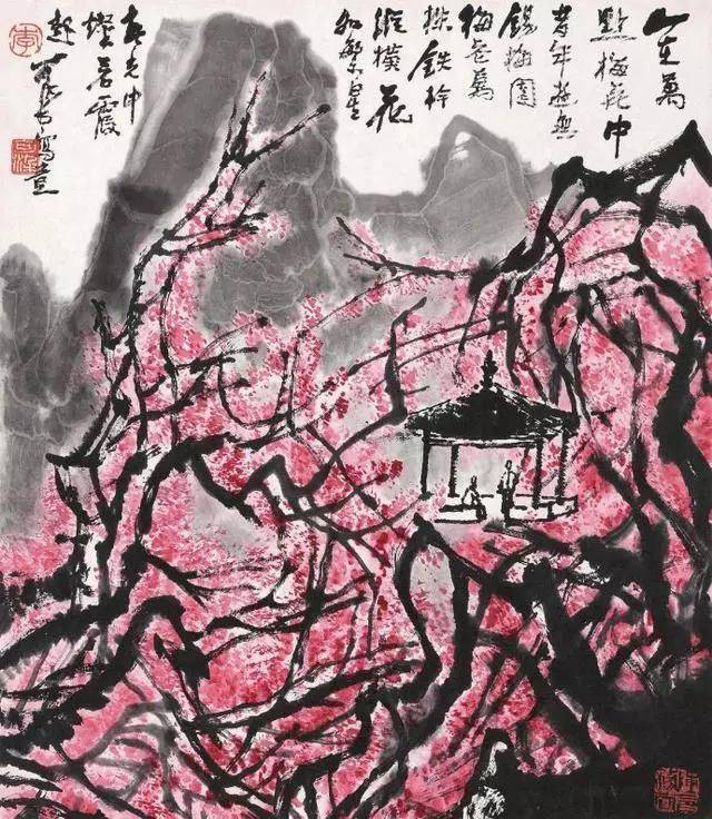 李可染|艺点︱李可染：作画最忌公式化