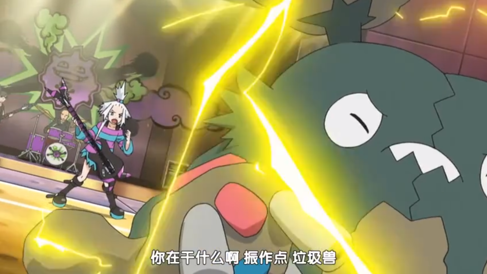 小智不懂宝可梦之特性不是威吓特性的咆哮虎是没有灵魂的