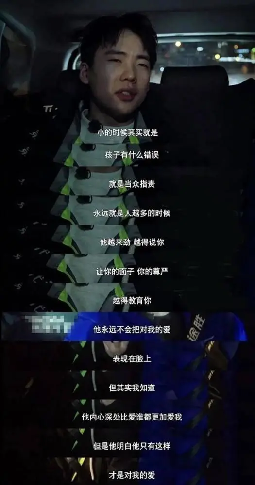 郭德纲|“最丢脸”富二代郭麒麟，郭德纲的教子之路，比他的相声还精彩