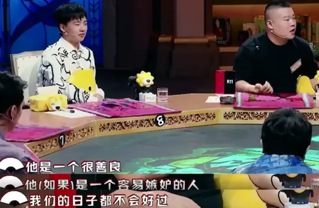 郭德纲|“最丢脸”富二代郭麒麟，郭德纲的教子之路，比他的相声还精彩