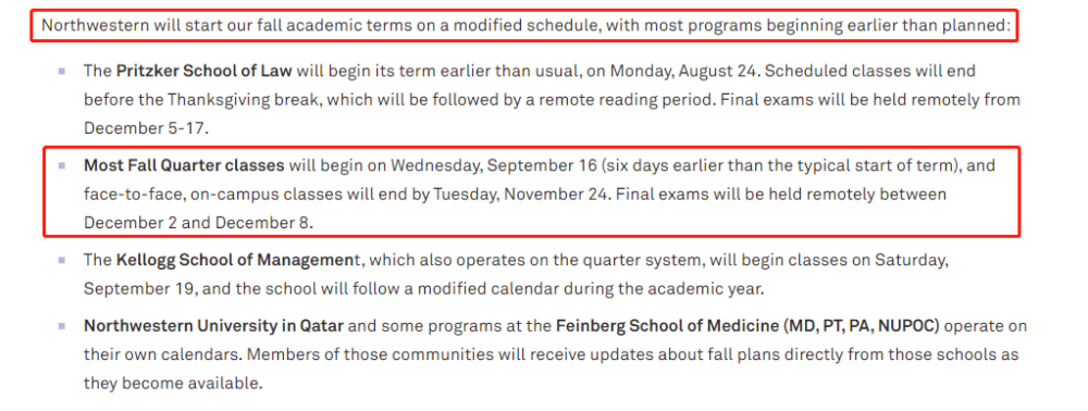美国top50大学秋季开学政策汇总 心急 佛系的大学是 腾讯新闻
