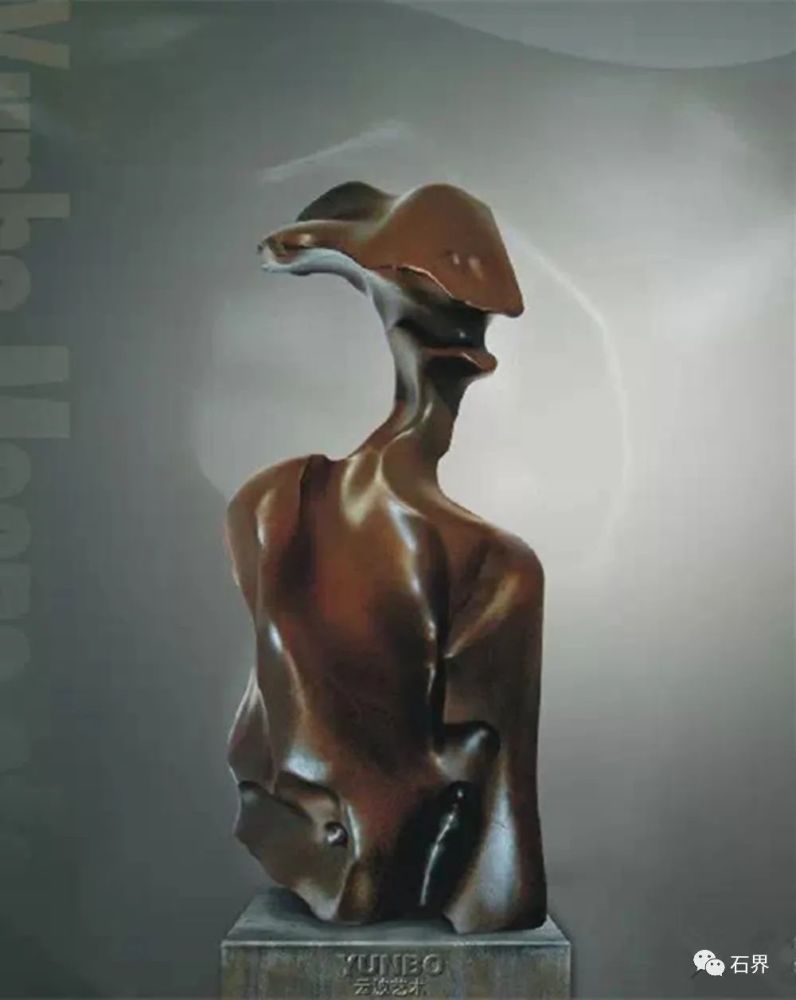 赏石|赏石具有美学上 “超现实”艺术品的位阶