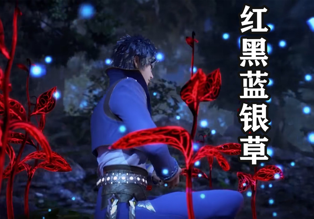 这一点,也是蓝银王亲口说出,他对蓝银皇武魂的了解程度当然远胜唐三.